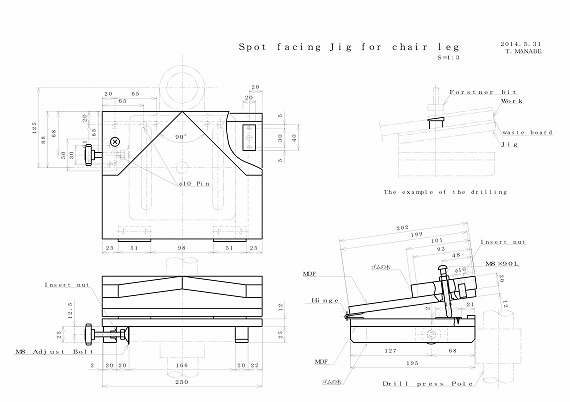 木製(檜製)フィギュア・自己図面展開から加工製作・製作250時間・ 身長37cm 図面-50